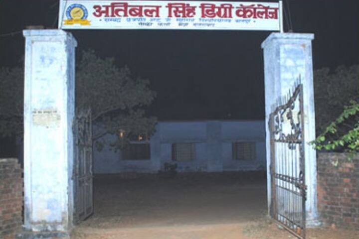 campus-view
